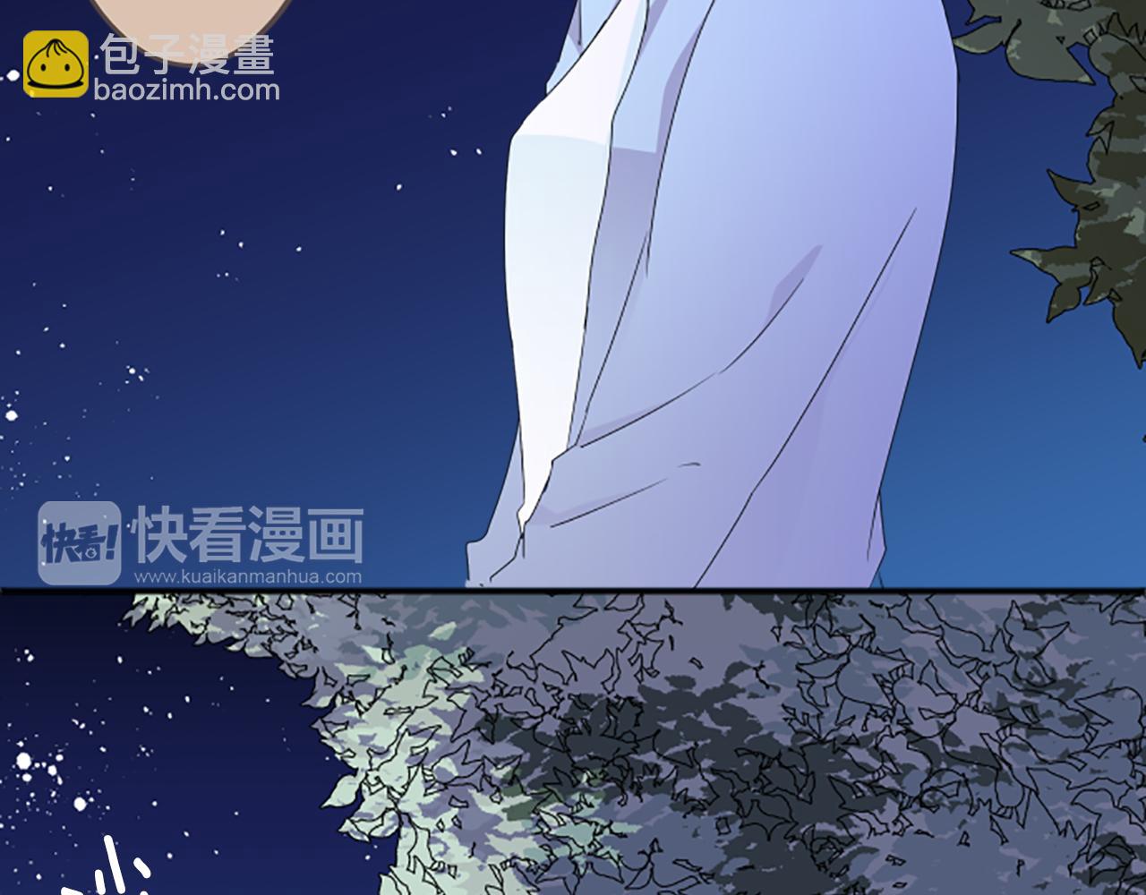 第29话 我对你...(1/2)-第30话