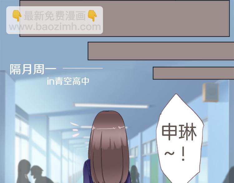 第4话 过去与期待的未来(1/2)-第4话
