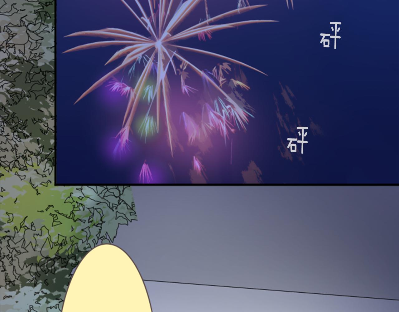 第31话 选择(1/2)-第32话