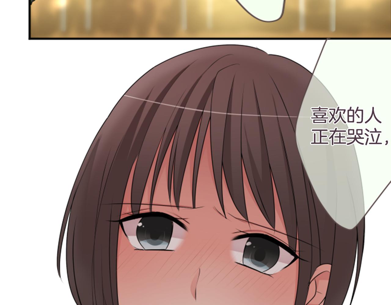 第31话 选择(1/2)-第32话