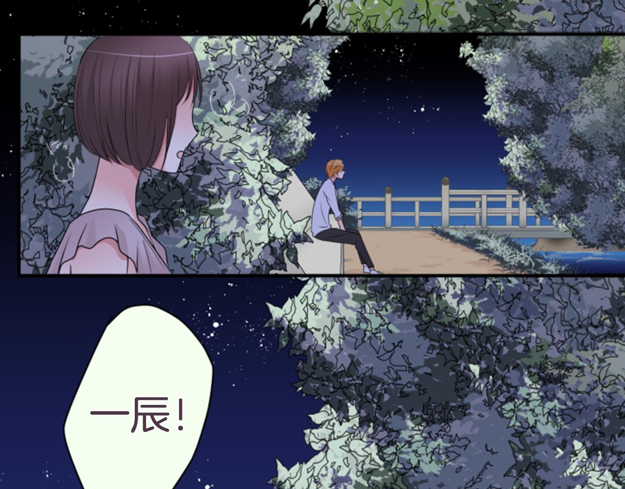 第31话 选择(1/2)-第32话