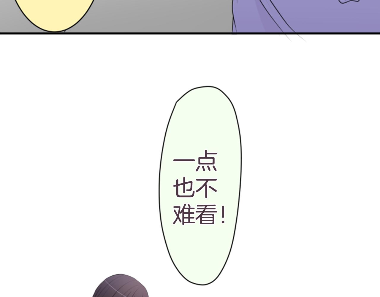 第31话 选择(1/2)-第32话