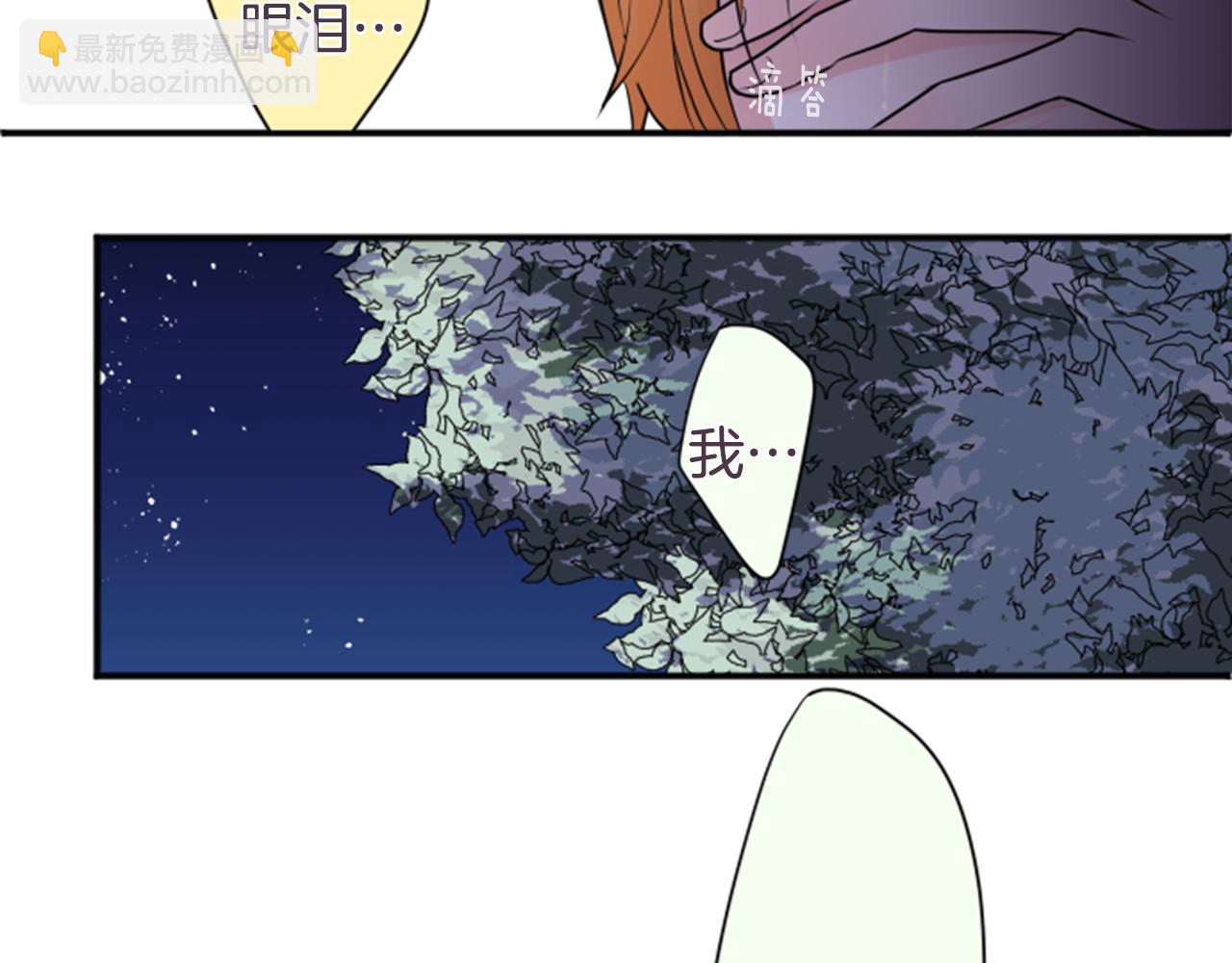 第31话 选择(1/2)-第32话