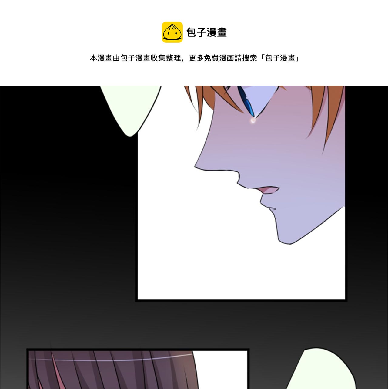 第31话 选择(1/2)-第32话