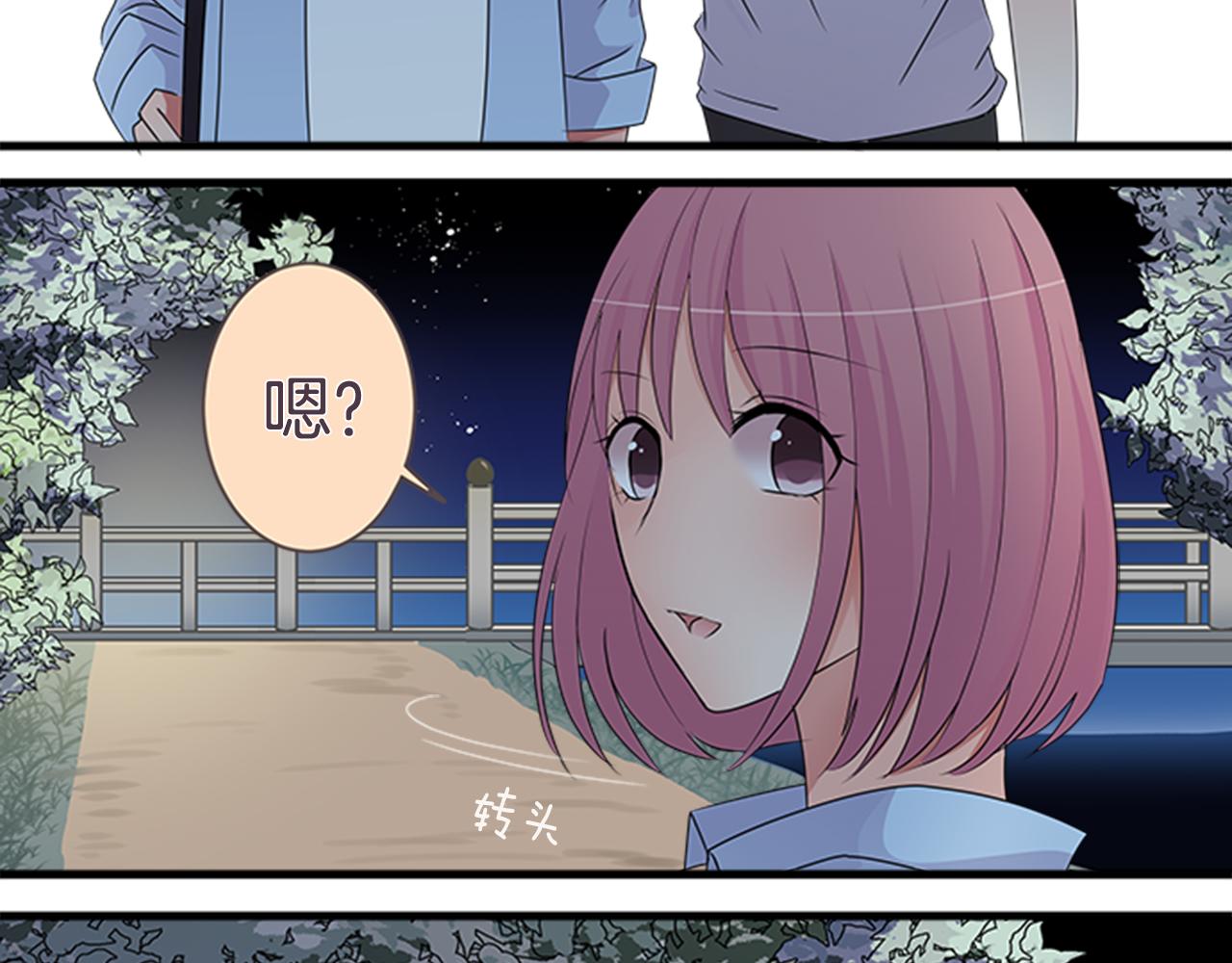 第31话 选择(1/2)-第32话