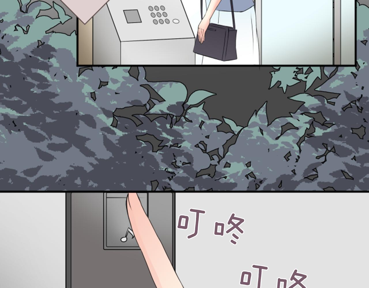 第33话 没关系(1/2)-第34话