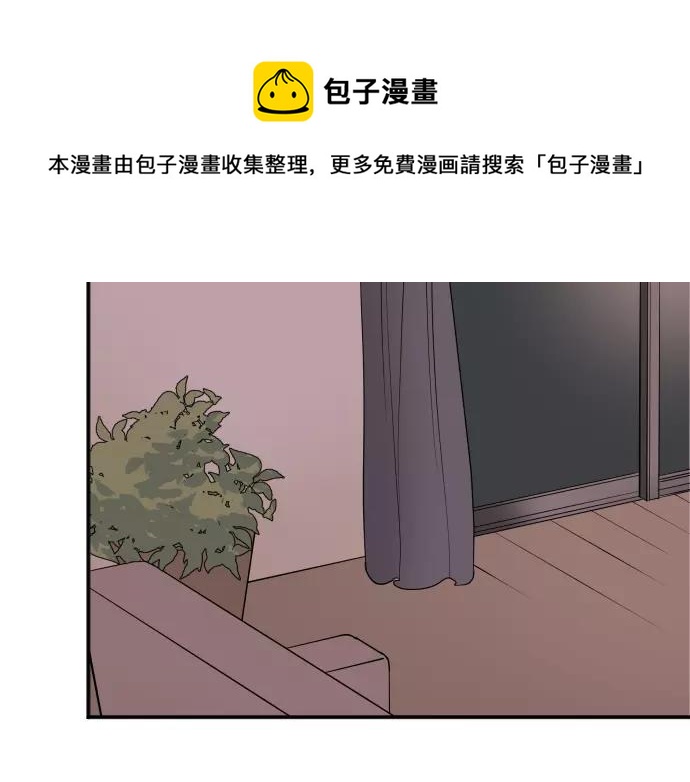 第35话 结合(1/2)-第36话