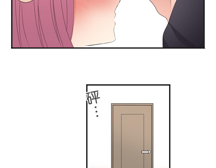 第35话 结合(1/2)-第36话