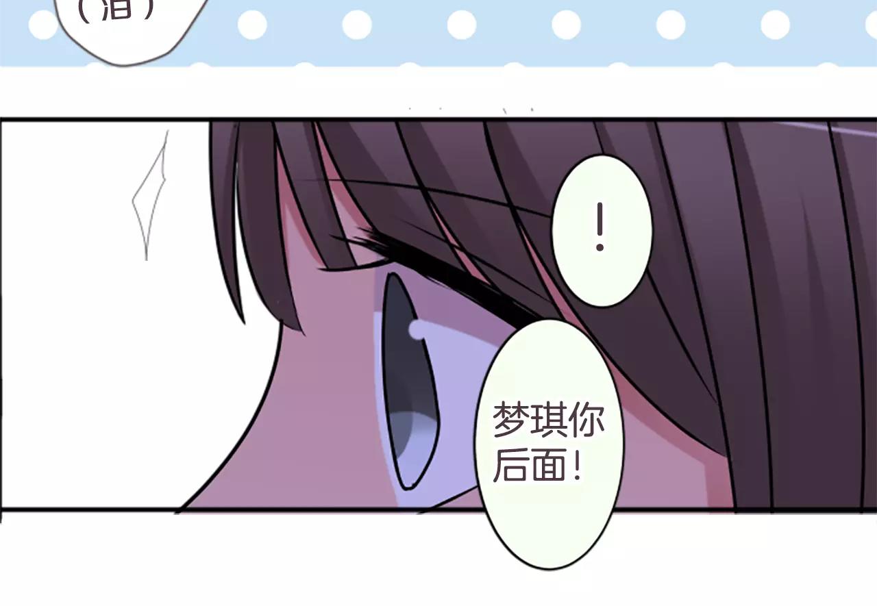 第35话 结合(1/2)-第36话