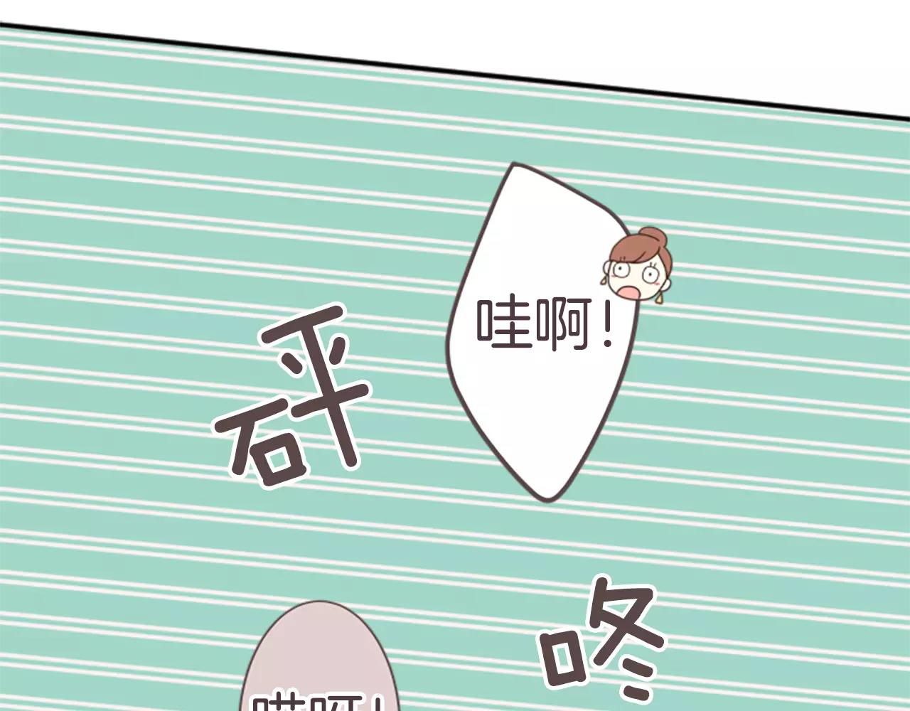 第35话 结合(1/2)-第36话