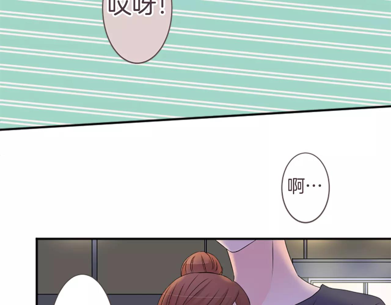 第35话 结合(1/2)-第36话