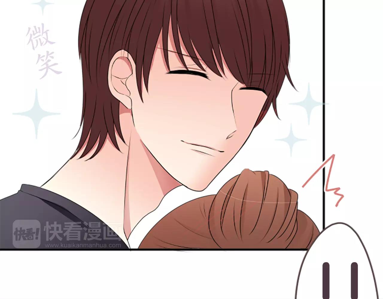第35话 结合(1/2)-第36话
