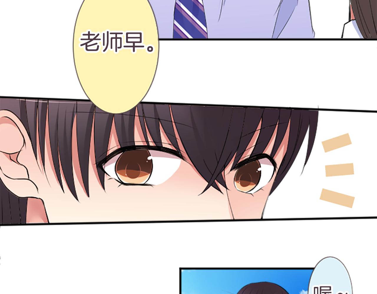 第37话 后悔(1/2)-第38话