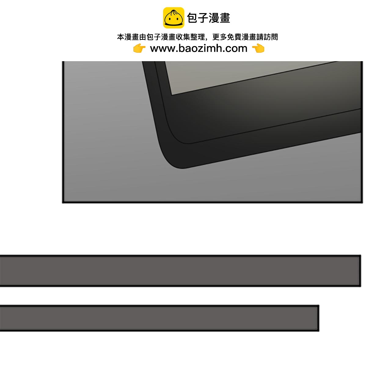 第41话 看不见的真相-第44话