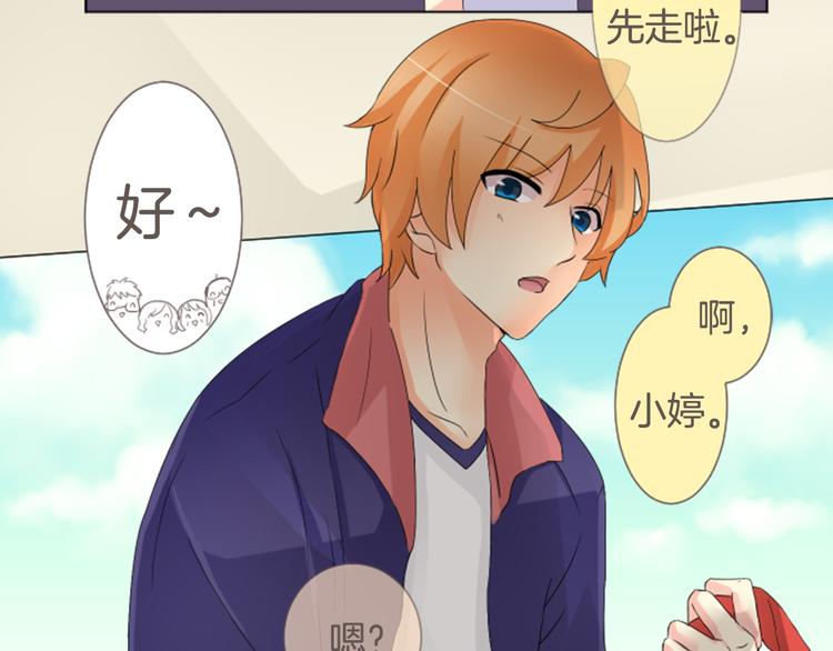 第6话 暗示-第6话
