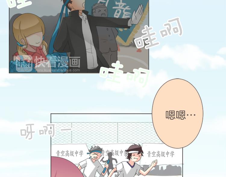 第6话 暗示-第6话