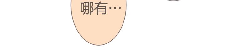 第6话 暗示-第6话
