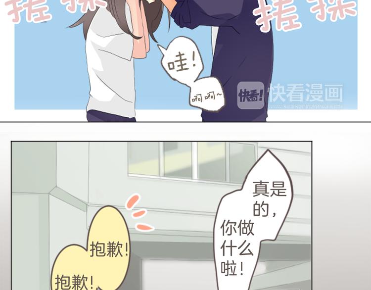 第6话 暗示-第6话