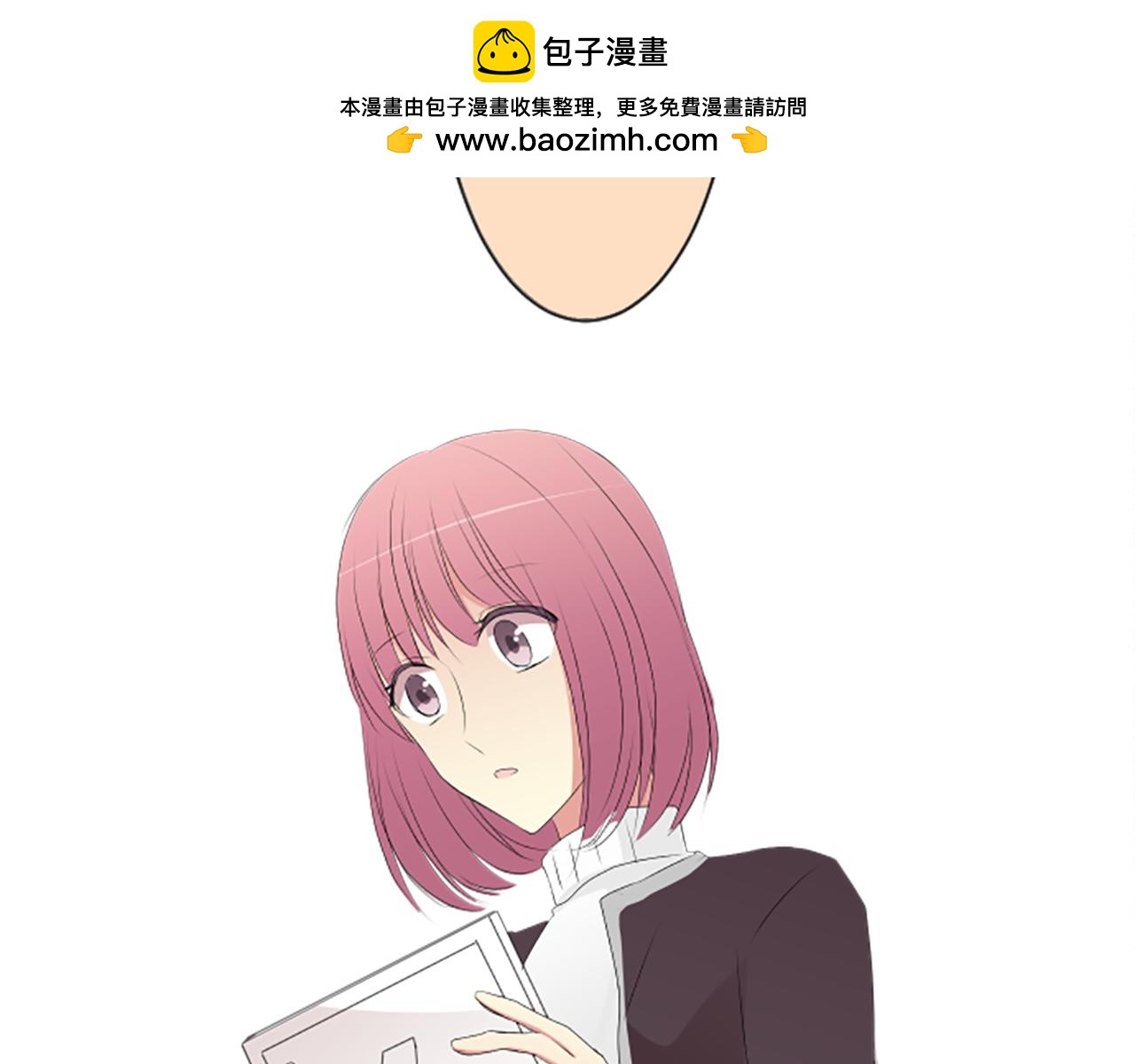 第46话 是我...-第50话