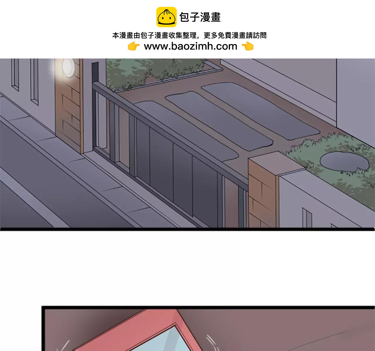第66话 行动-第72话