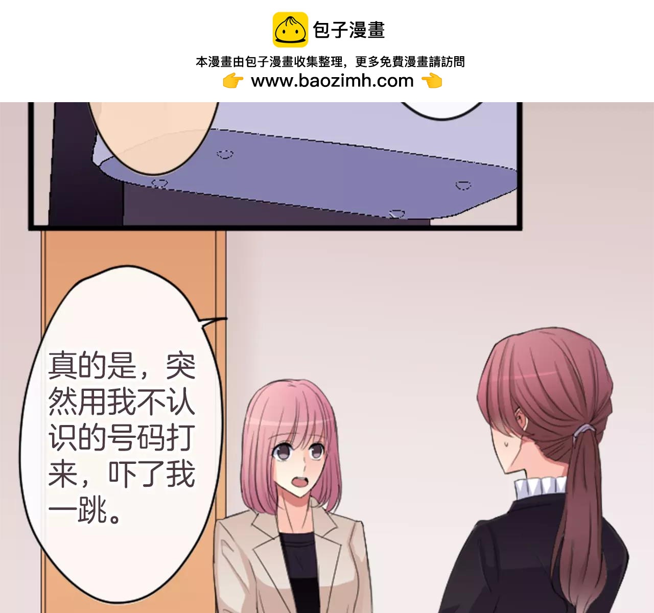 第76话 最重要的-第82话