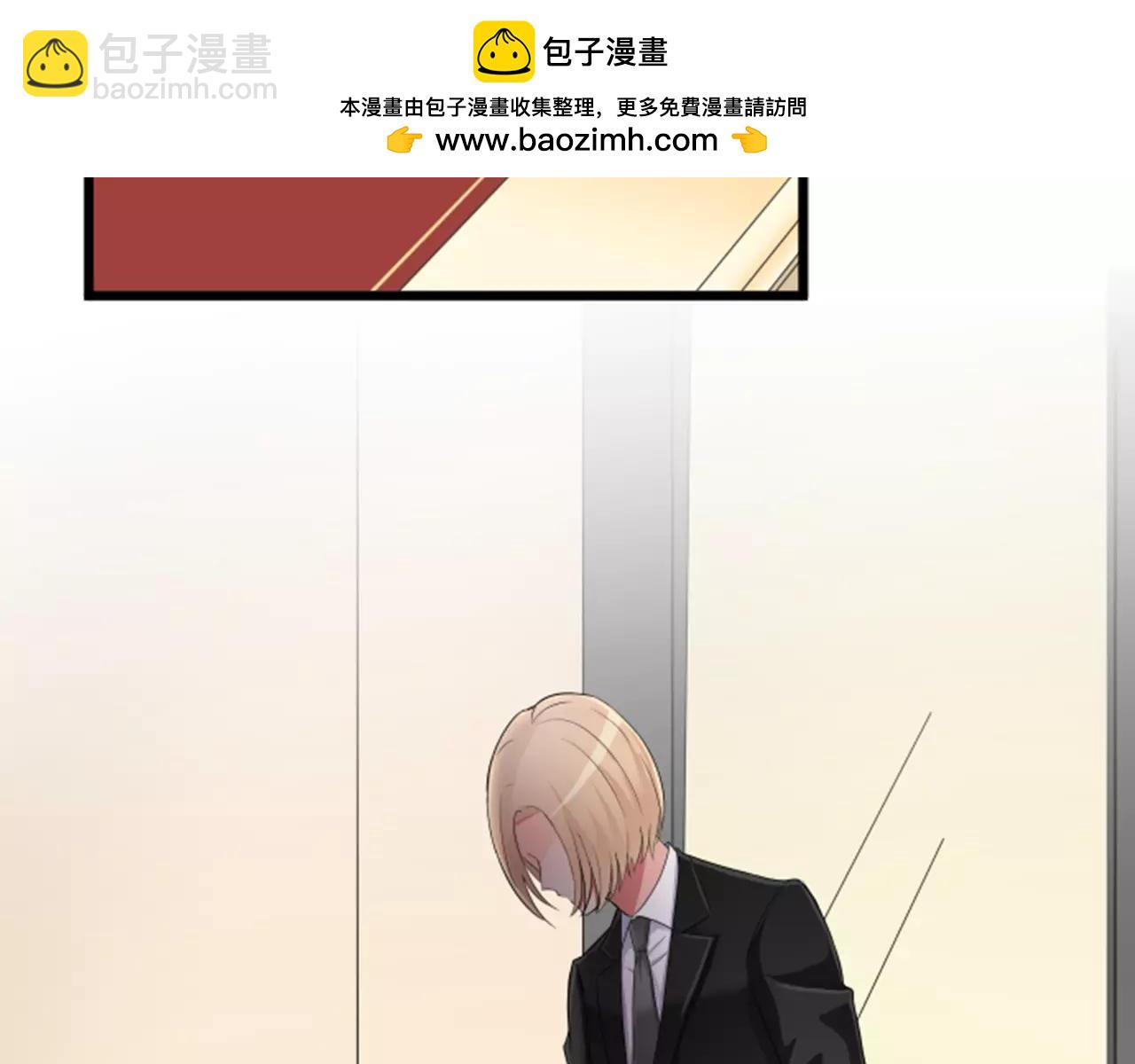 第82话 新的开始-第88话