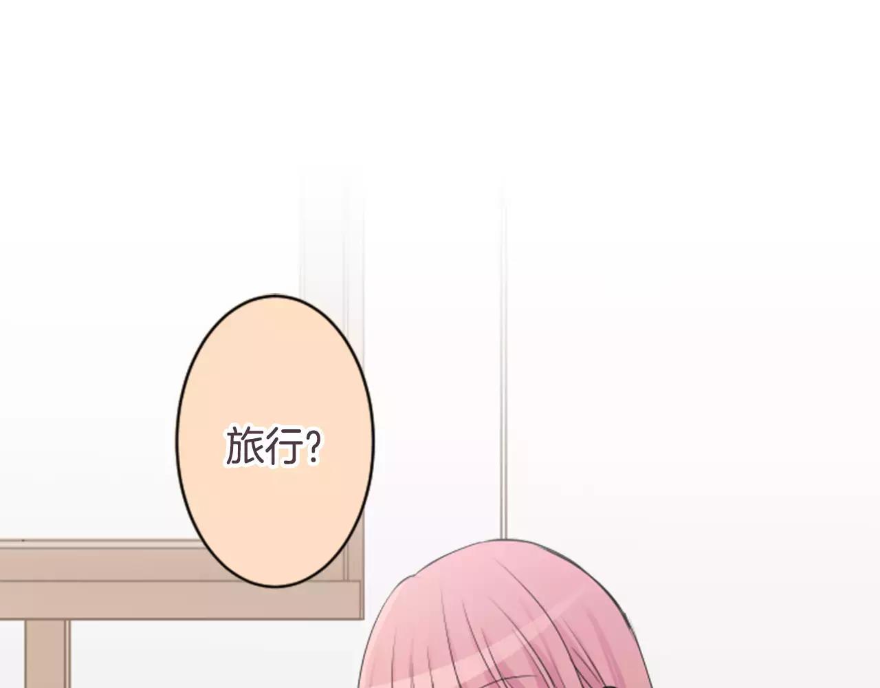 第二部 第2话 契机-第92话