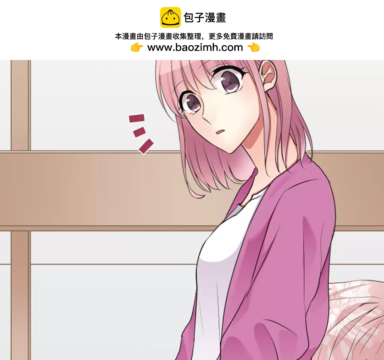 第二部 第2话 契机-第92话