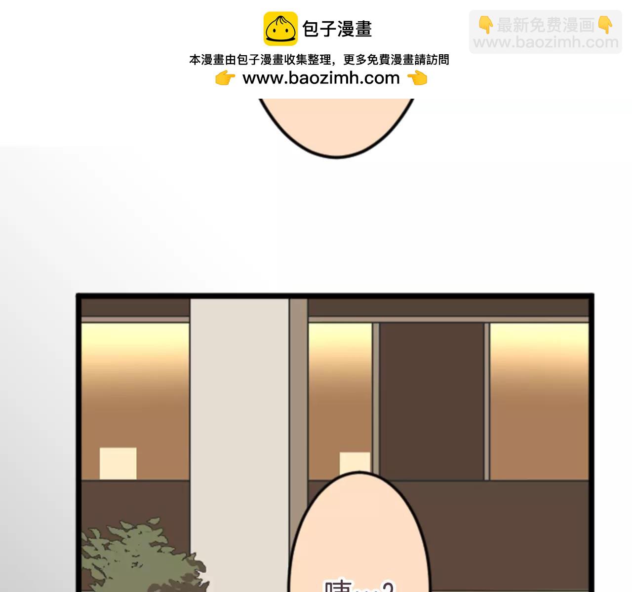 第二部 第6话 这下糟了-第96话