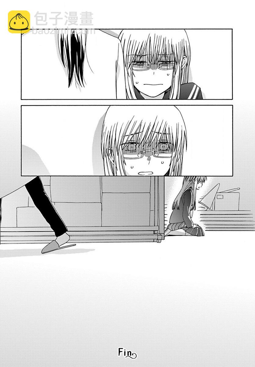 🍡14岁恋爱 第45话 第36页