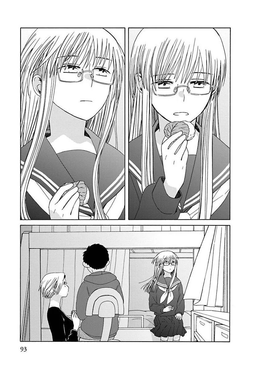 🍡14岁恋爱 第48.4话 第4页