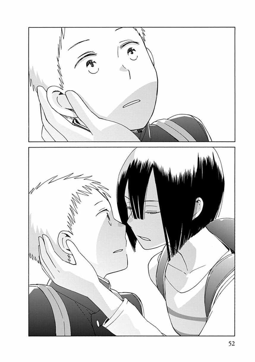 🍡14岁恋爱 第35话 第33页
