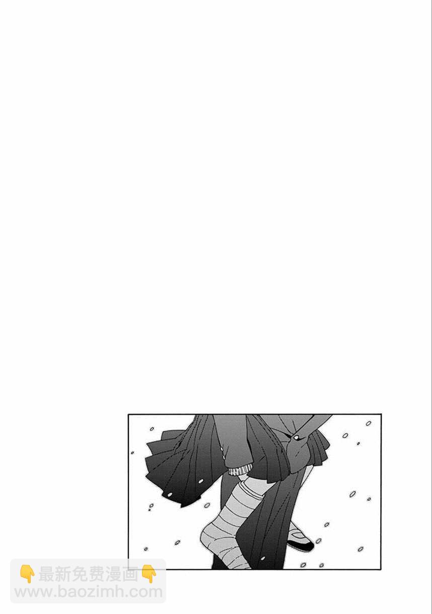 🍡14岁恋爱 第39话 第37页