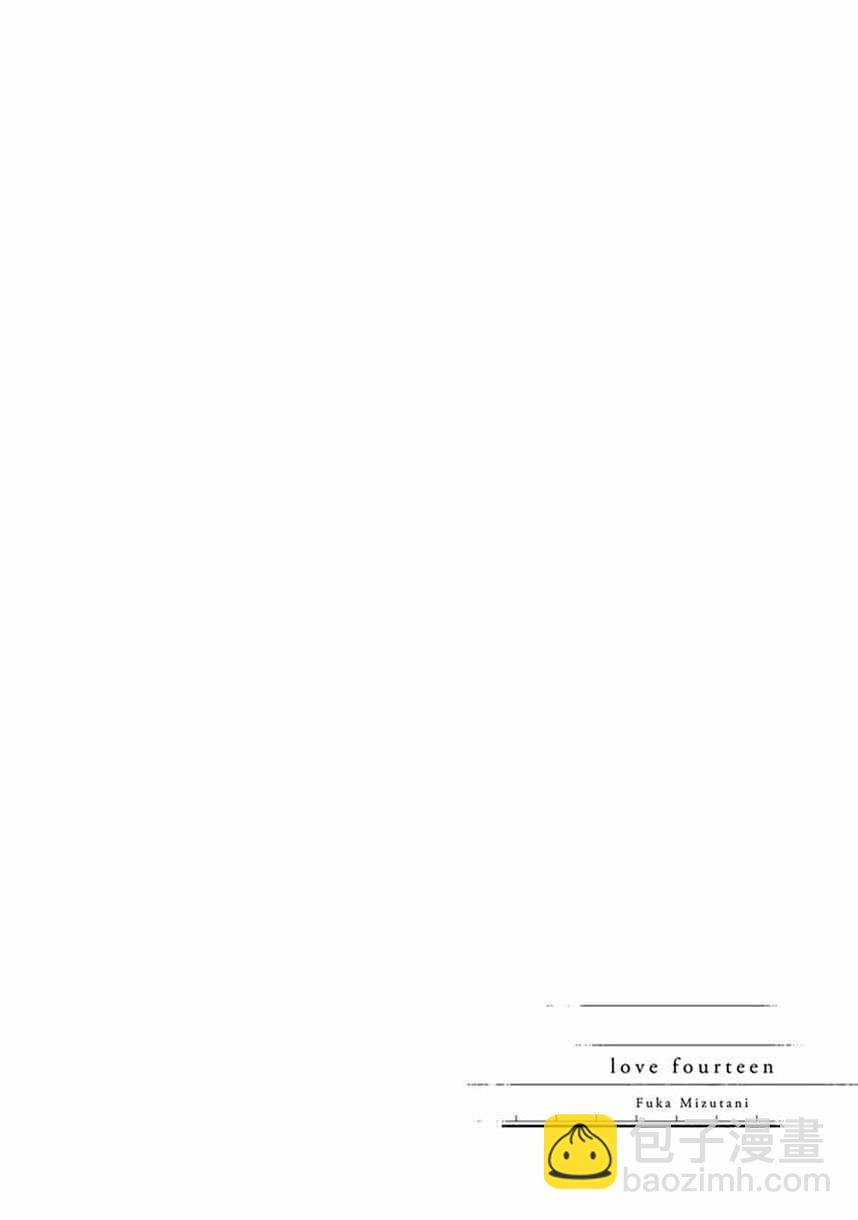 🍡14岁恋爱 第39话 第38页