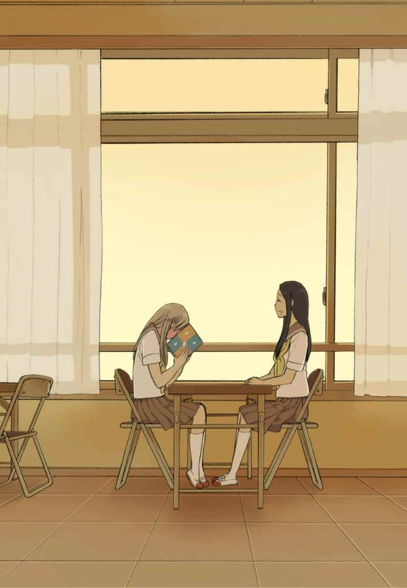🍡14岁恋爱 番外05 第14页
