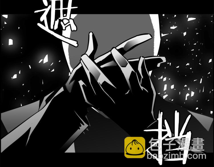 第1话 演出开幕(1/5)-第2话