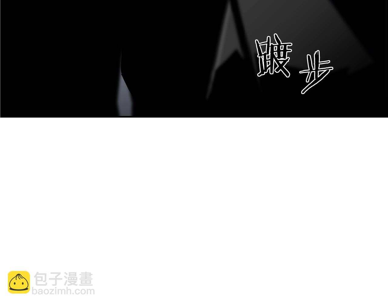 第11话 干净利落(1/4)-第12话