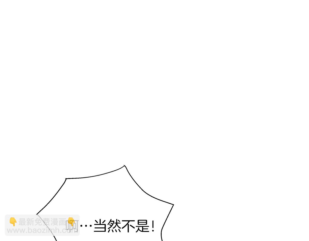 第11话 干净利落(1/4)-第12话