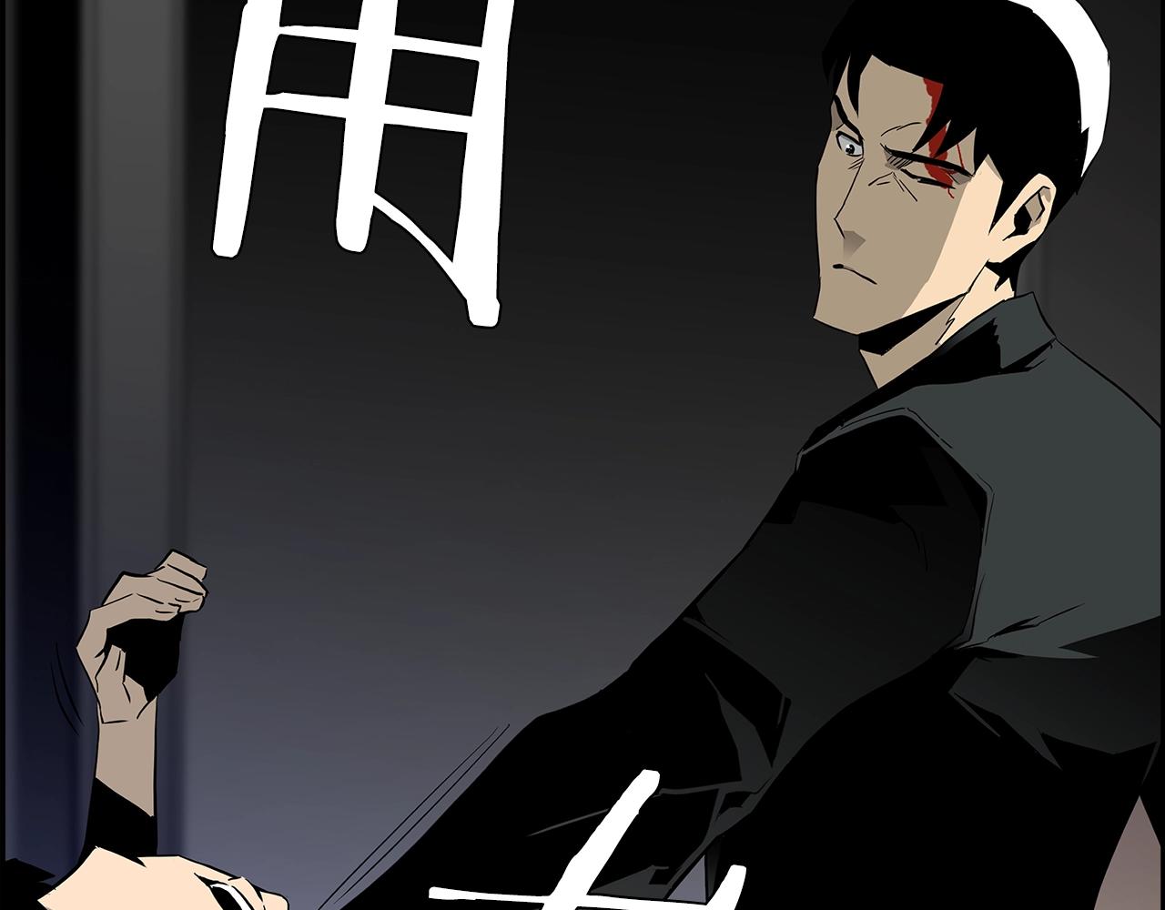 第13话 深入(1/4)-第14话