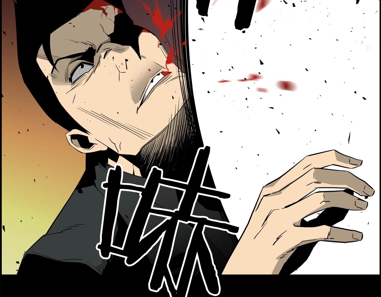 第13话 深入(1/4)-第14话