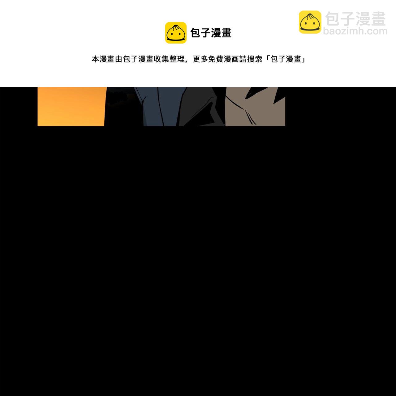 第13话 深入(1/4)-第14话