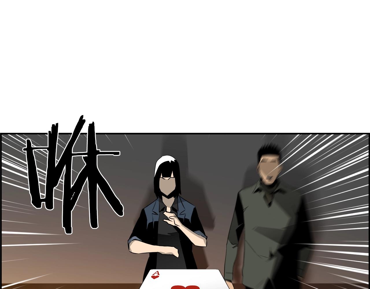 第15话 黑暗之心(1/4)-第16话