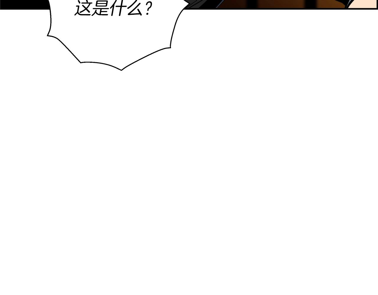 第15话 黑暗之心(1/4)-第16话