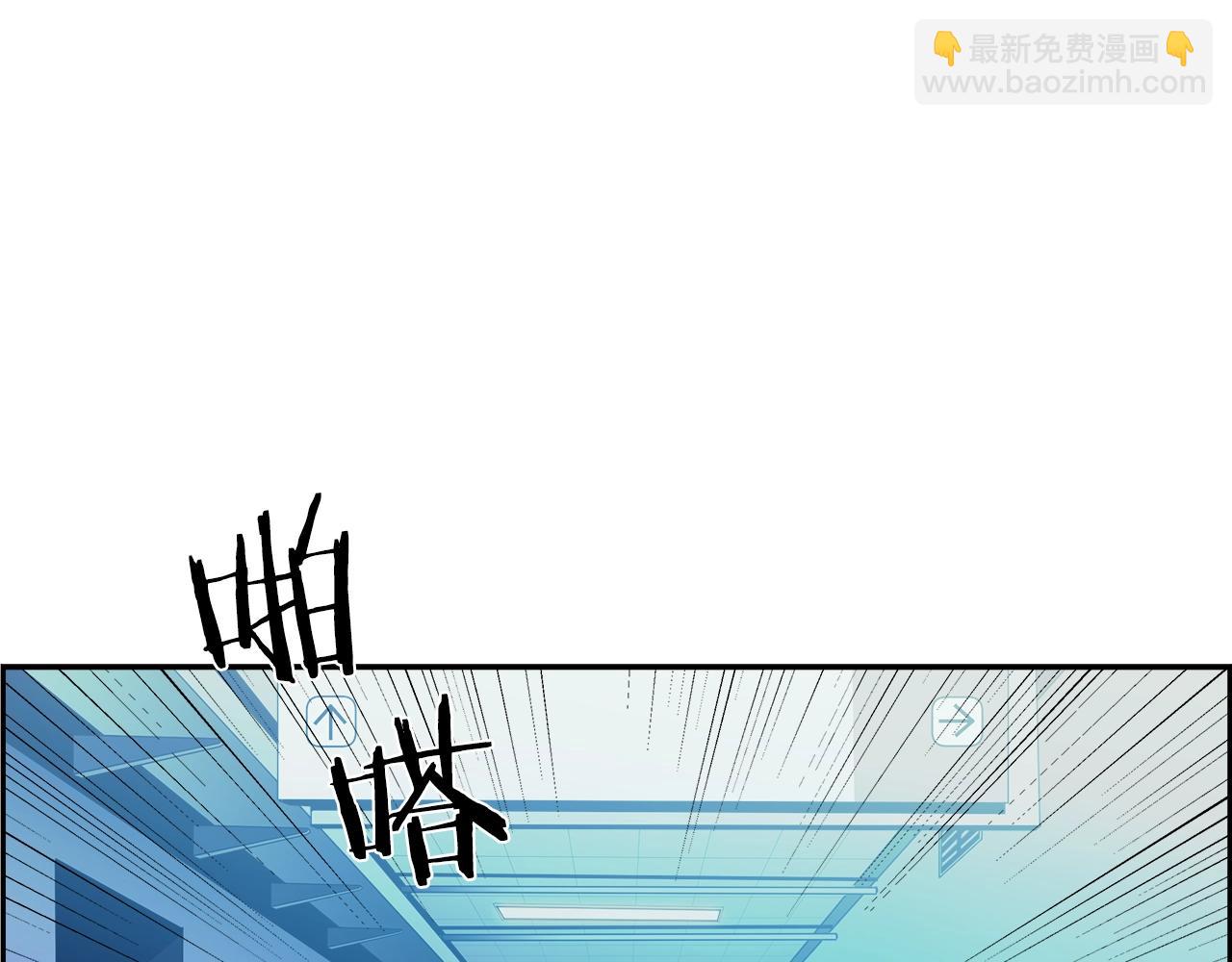第15话 黑暗之心(1/4)-第16话