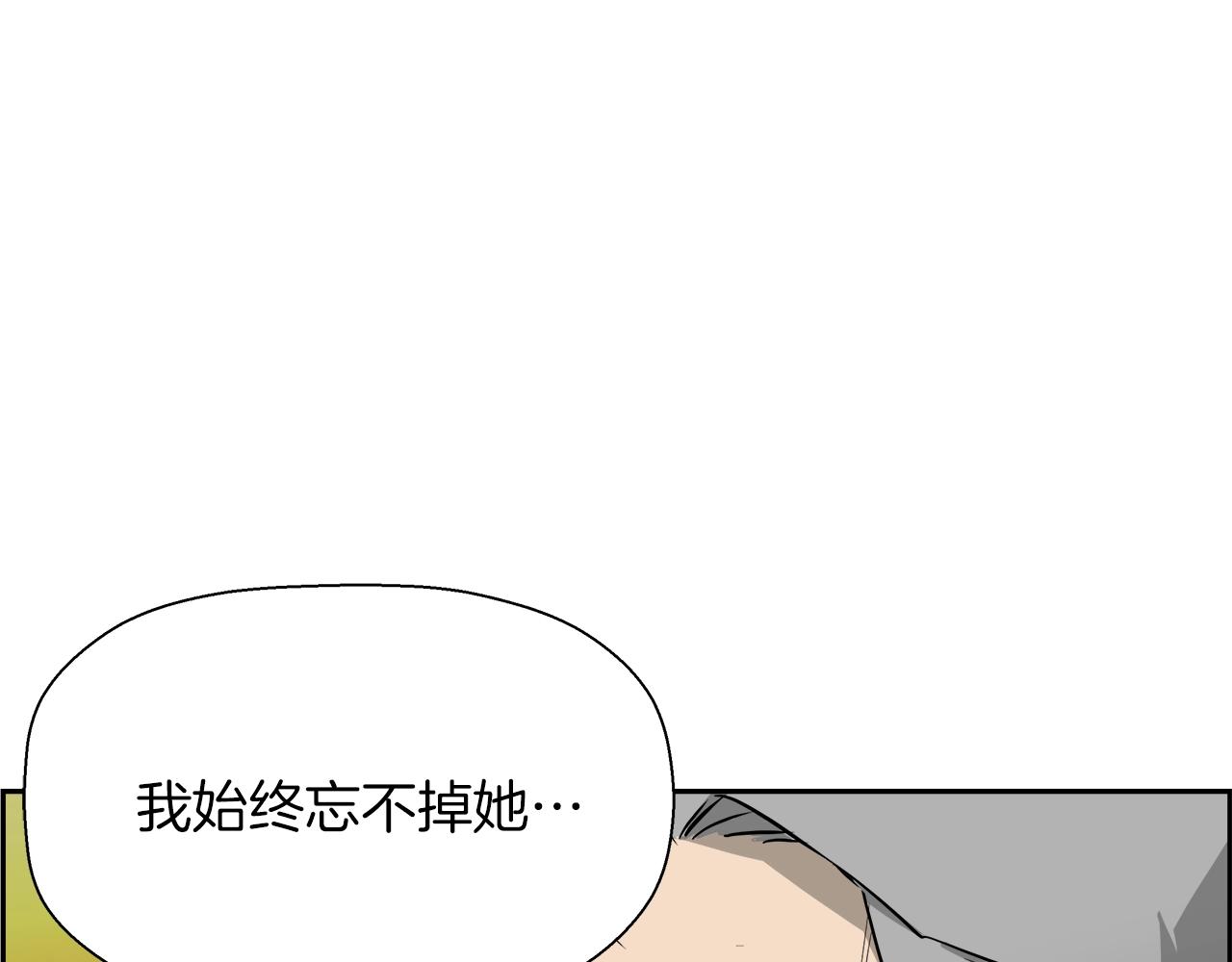 第15话 黑暗之心(1/4)-第16话