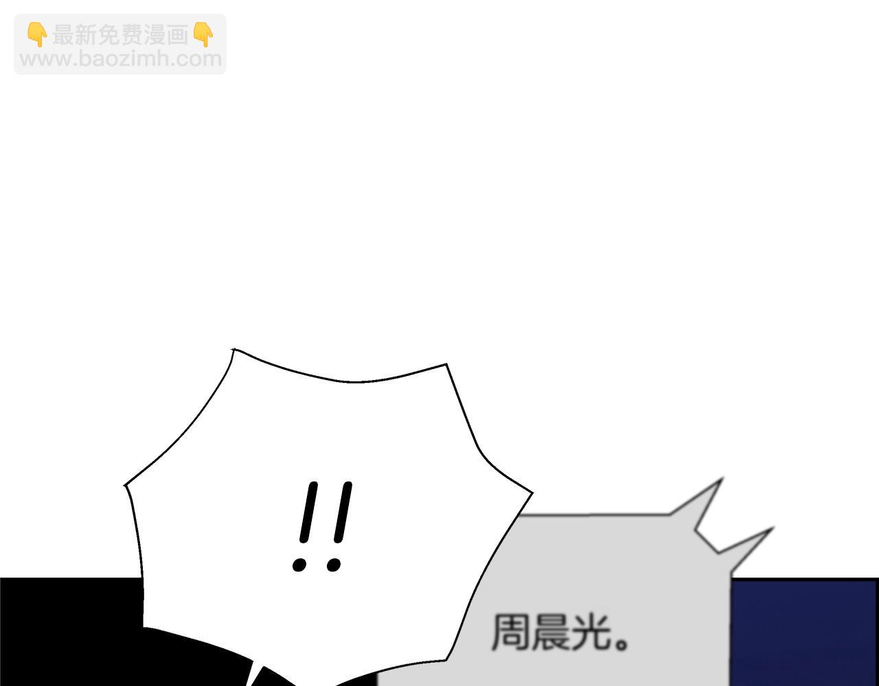 第17话 暗战(1/5)-第18话