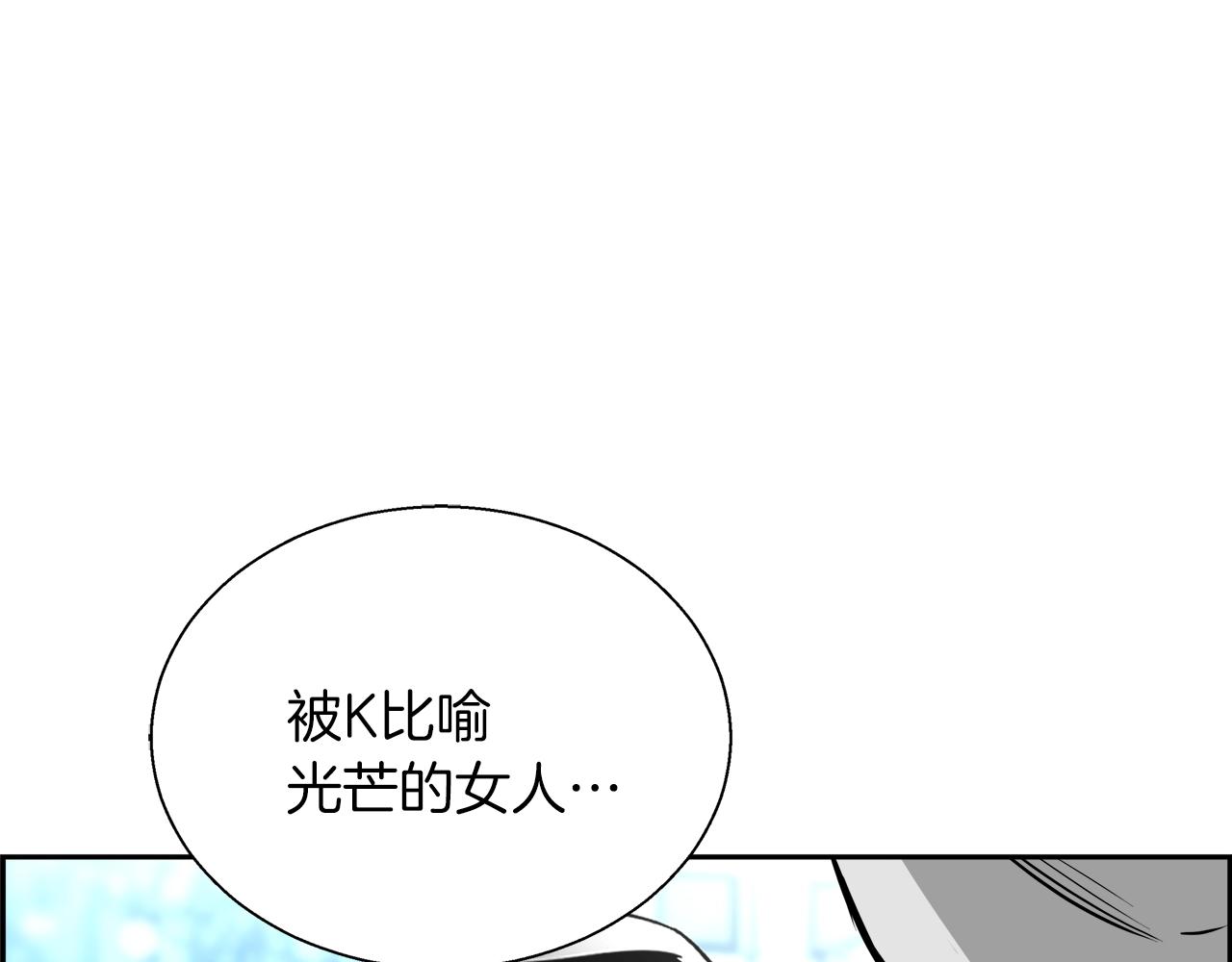 第17话 暗战(1/5)-第18话