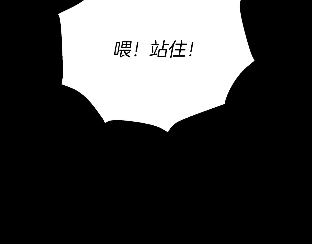 第19话 照片(1/4)-第20话