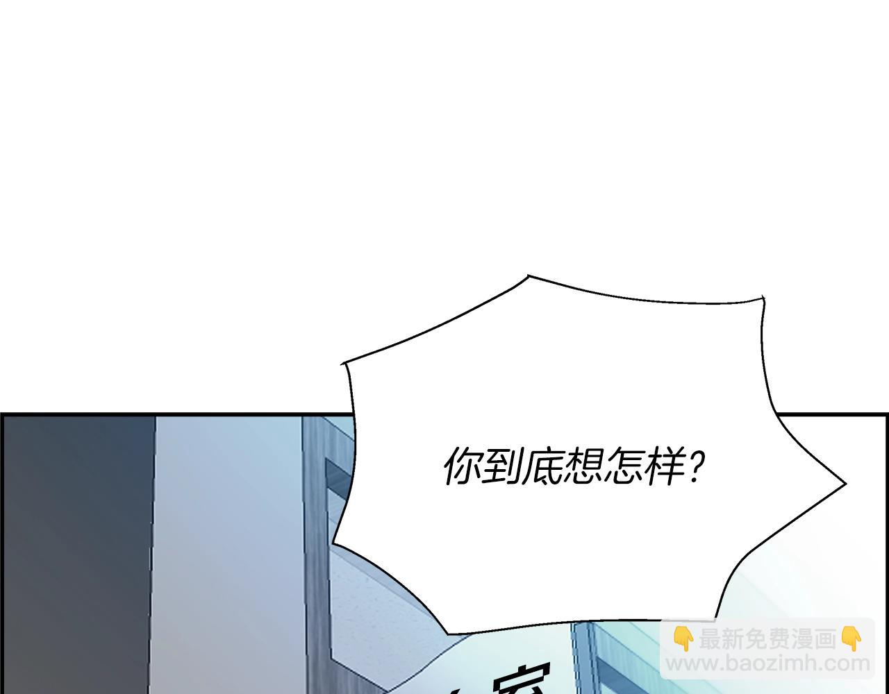 第19话 照片(1/4)-第20话