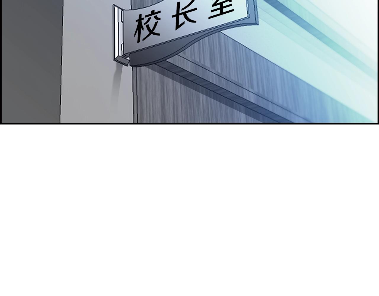 第19话 照片(1/4)-第20话